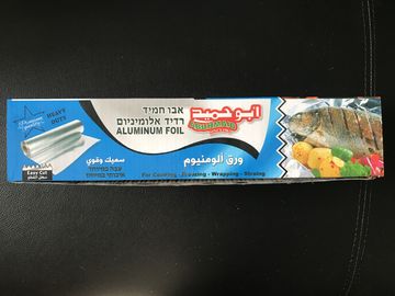Freshness Retaining Food Grade Aluminum Foil 10 - 24micron Thickness