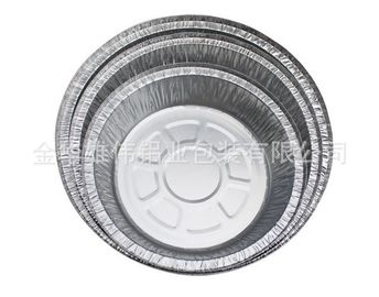 Baking Aluminum Foil Pans Pie Dishes / Cake Dishes Customized Shape